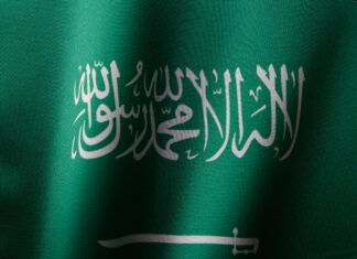 Uhrzeit Saudi Arabien: Faszinierende Fakten Und Wissenswertes Entdecken