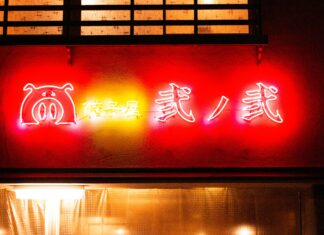 Der Millionen Raub: Unglaubliche Fakten und Spannende Enthüllungen